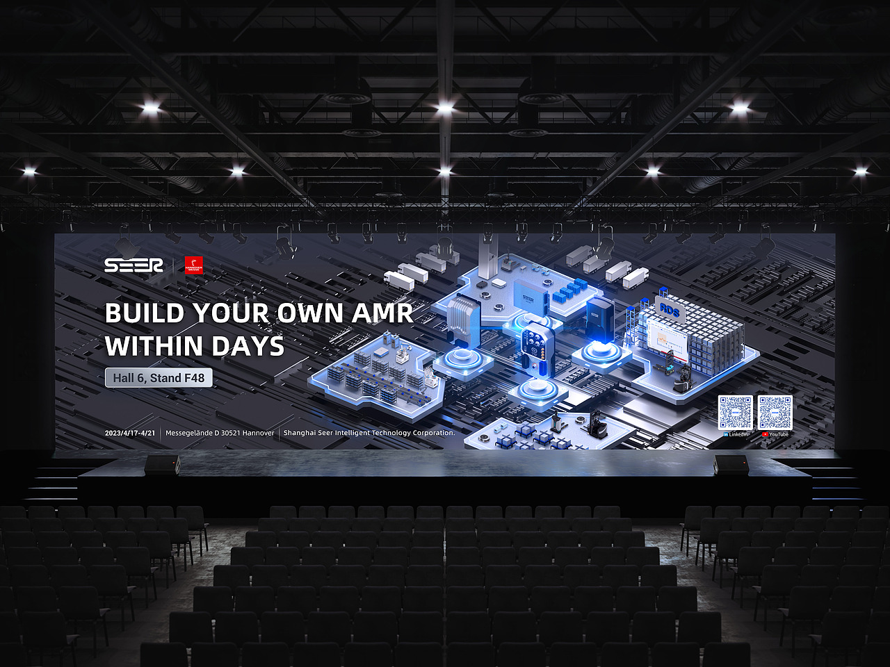 人工智能制造 | 科技企业公司 | 展会主视觉设计