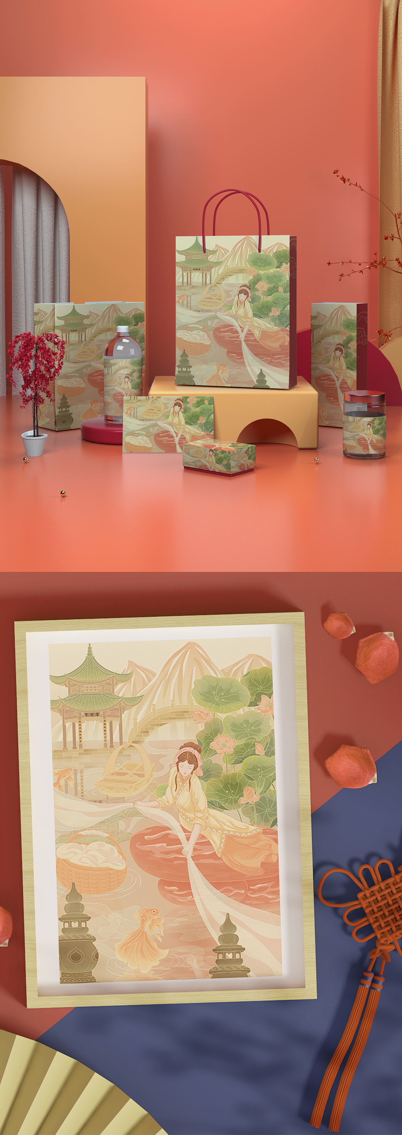 四大古典美女插画-西施