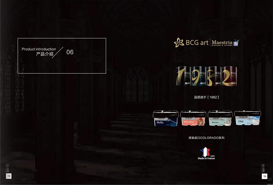 商务手册（图ZMzQyNjc1MTky） - 其他平面 - 站酷设计师淡淡栩栩原创素材 - 站酷ZCOOL