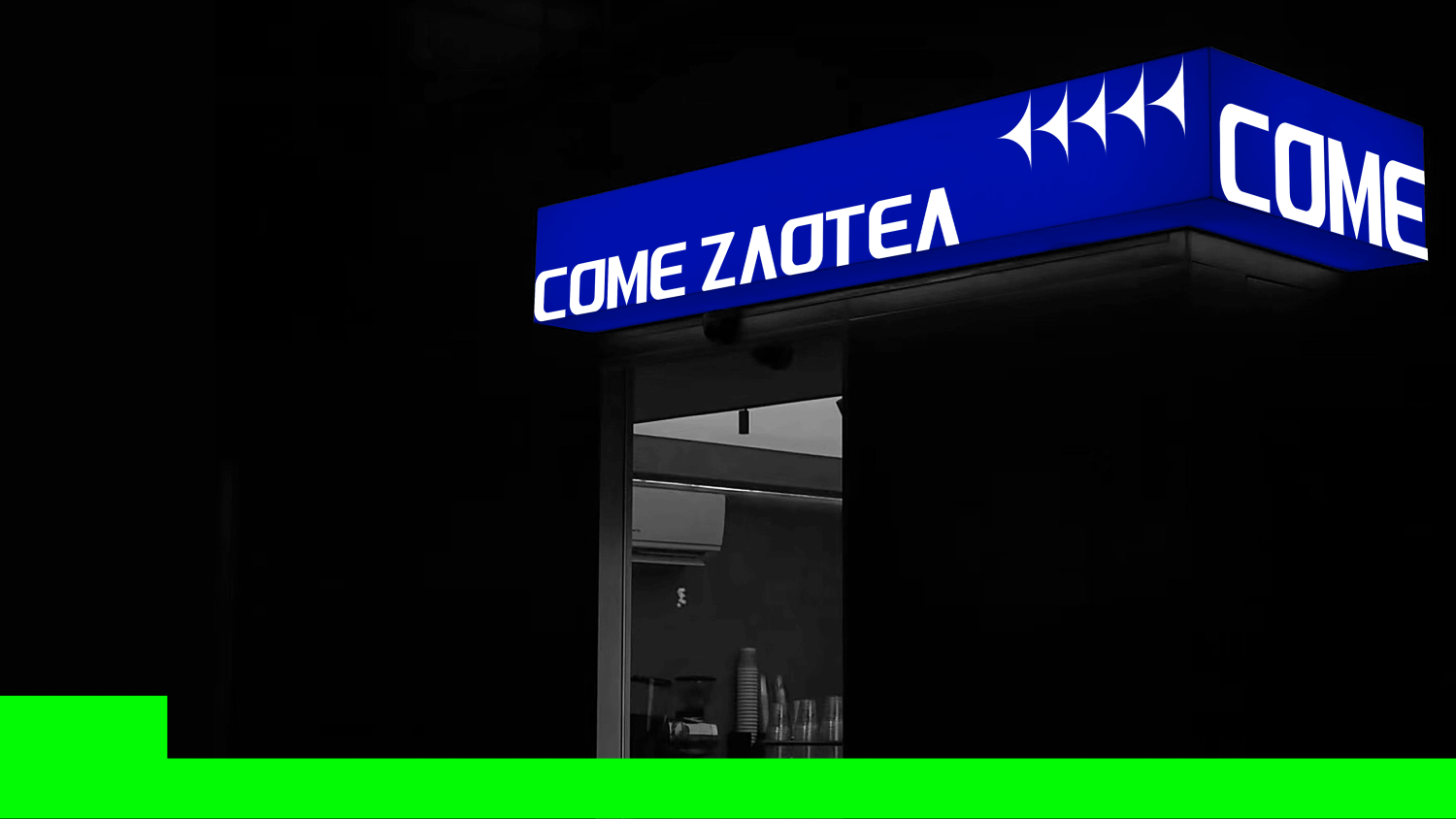 小卷ayho×COME ZAOTEA | 喝好茶 莱找茶（图ZMzE0Nzc3NTYw） - 品牌 - 站酷设计师小卷ayho原创素材 - 站酷ZCOOL