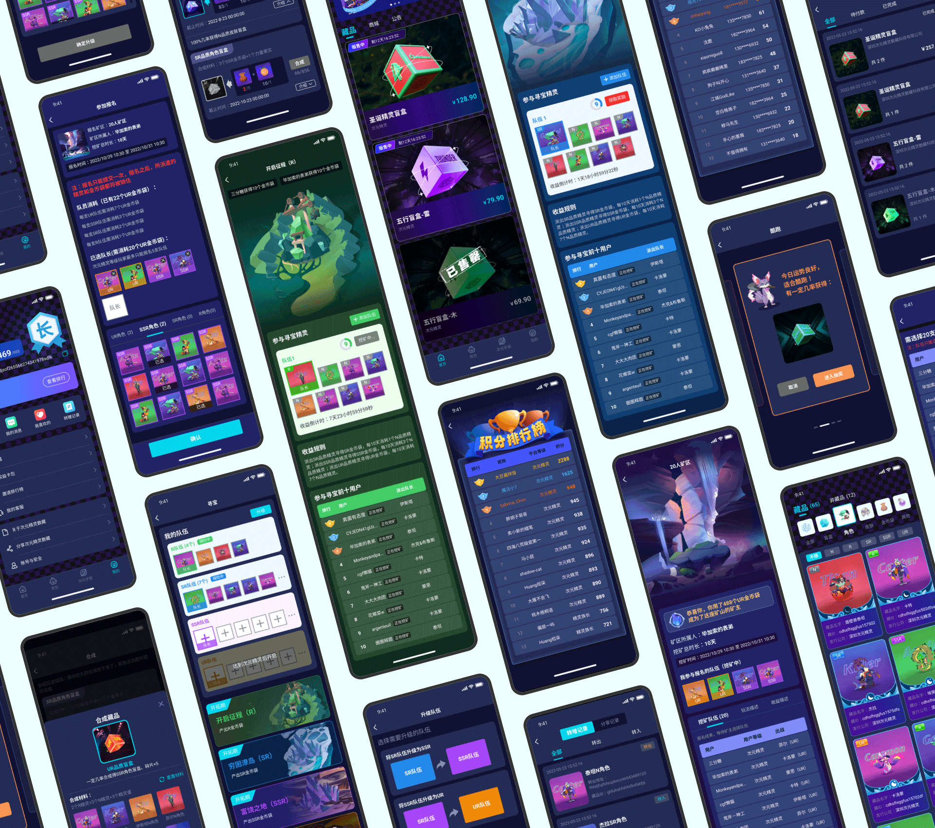 个人作品集（图ZMzI5MDYzMTQ4） - APP界面 - 站酷设计师june601原创素材 - 站酷ZCOOL