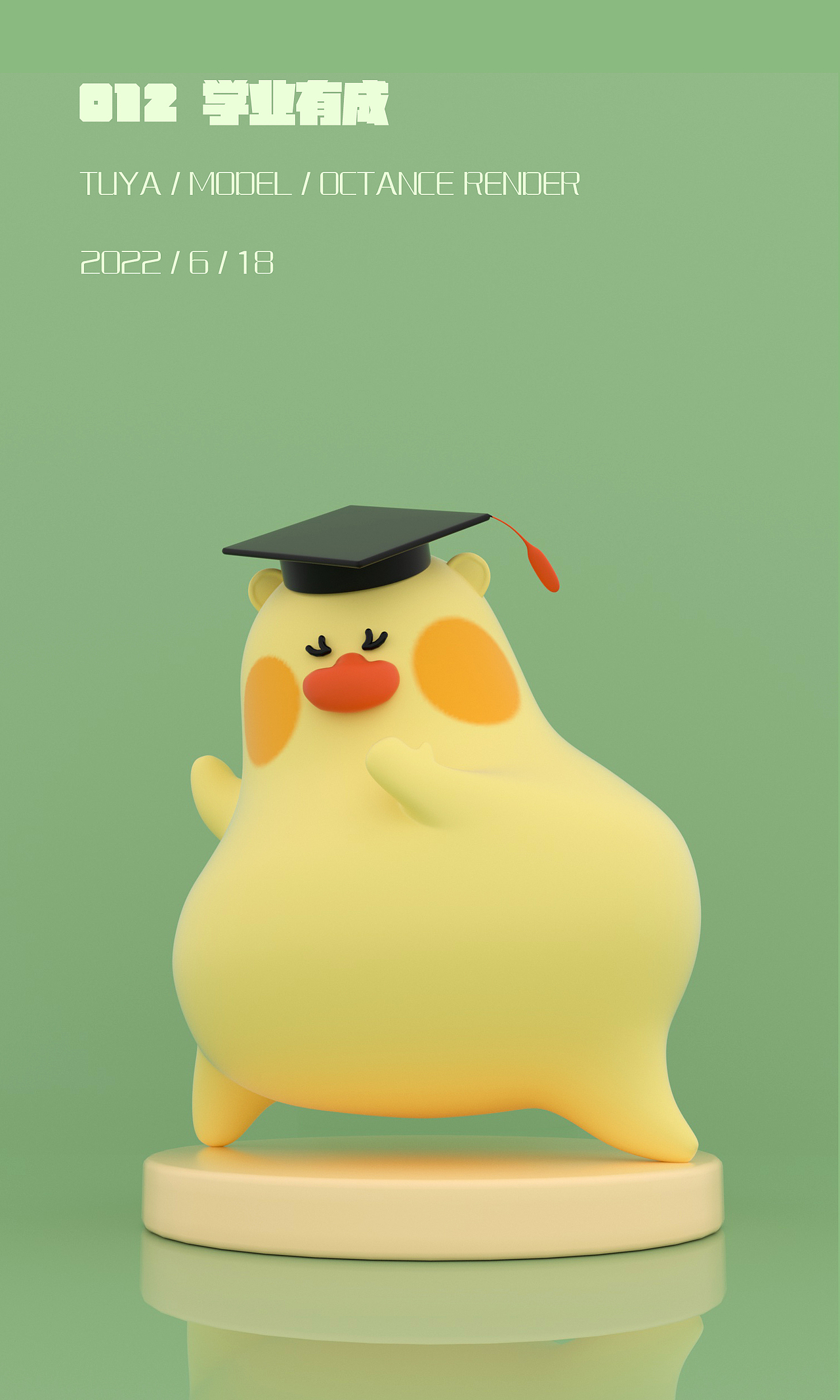仙潮涌动·阿福快来·表情手办建模（图ZMzExNzc3NjI0） - 人物/生物 - 站酷设计师仙潮涌动原创素材 - 站酷ZCOOL