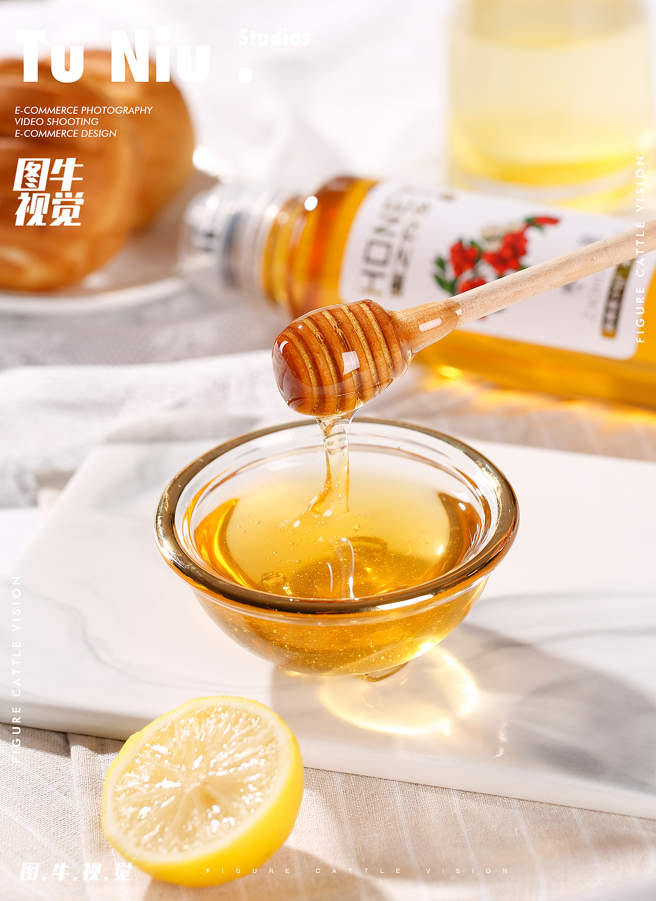 蜂蜜|电商产品拍照|图牛电商拍摄|商业摄影|农副产品