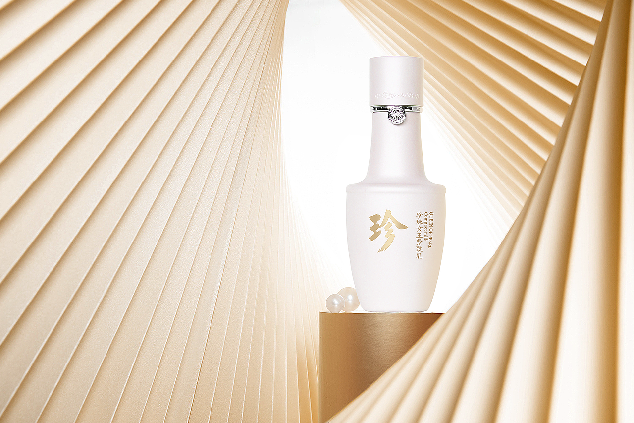 珍珠女王美白系列包装设计（图ZMzU1NDU2MjM2） - 包装 - 站酷设计师觉士品牌包装设计原创素材 - 站酷ZCOOL
