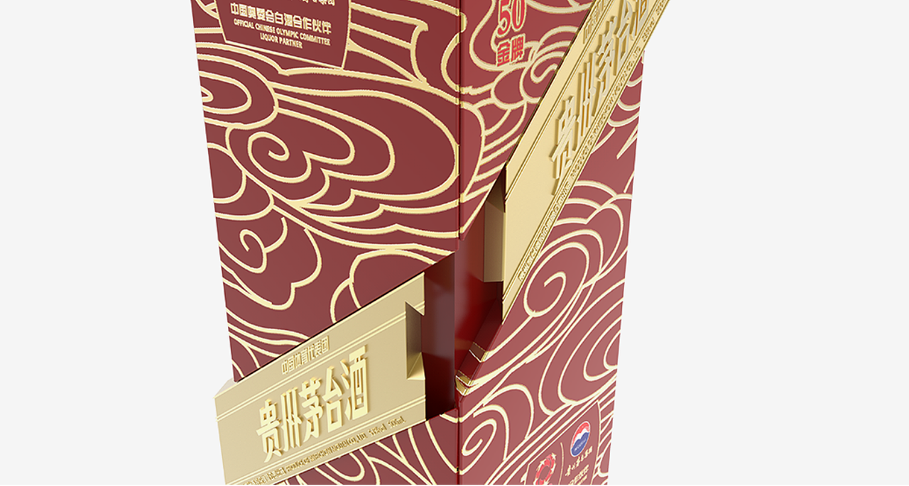 茅台奥运庆功酒瓶型包装设计
