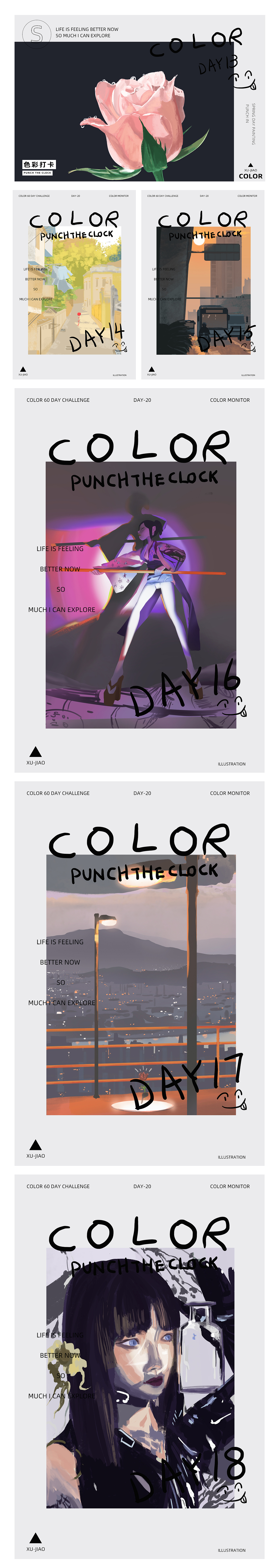 春季日涂打卡30天（图ZMjk3OTY2OTI4） - 创作习作 - 站酷设计师戌角原创素材 - 站酷ZCOOL