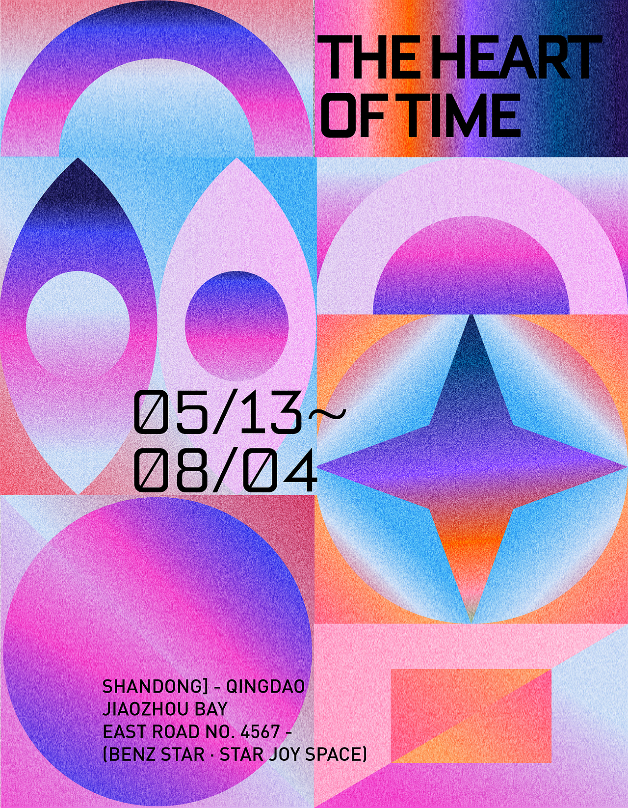 图形造型 | 版式设计VOL.03（图ZMzQwMDMwNDA4） - 海报 - 站酷设计师姜玖设计原创素材 - 站酷ZCOOL