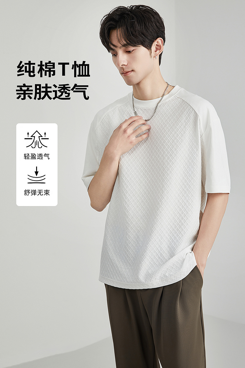 天猫淘宝小红书抖音春夏男装T恤防晒衣主图直通车2（图ZMzY3NTQxMjAw） - 电商 - 站酷设计师特务L原创素材 - 站酷ZCOOL