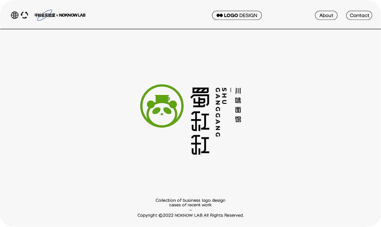 LOGO LOGO设计 LOGO LOGO设计