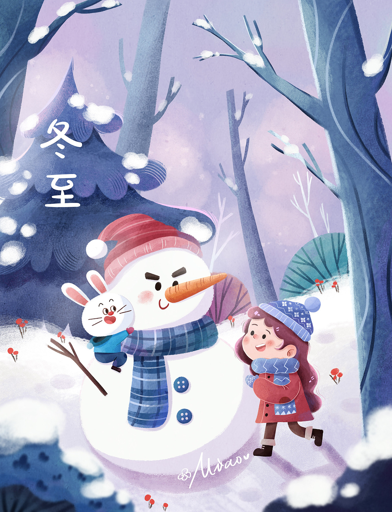 下雪我们一起堆雪人啦（图ZMzI1ODU0MjM2） - 儿童插画 - 站酷设计师花喵喵画个画原创素材 - 站酷ZCOOL