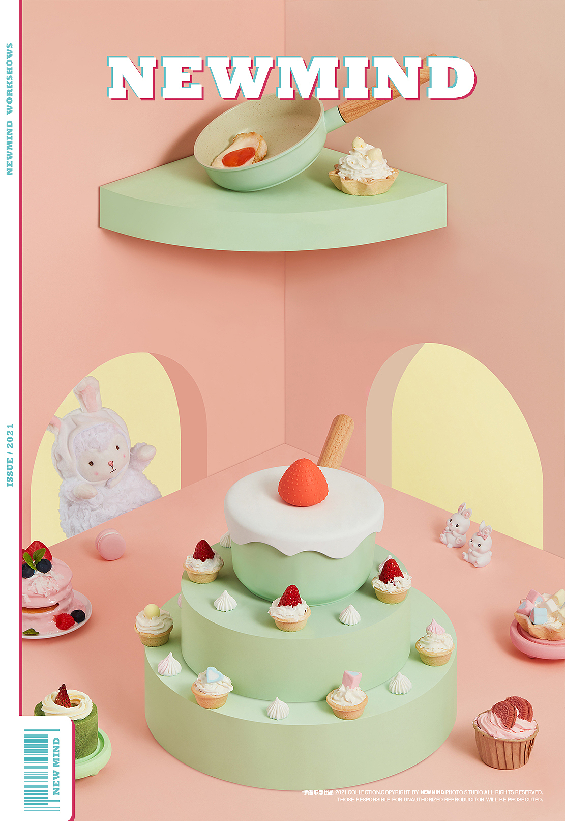 厨具摄影｜韦诺森小奶锅（图ZMzA4NDAwMTI4） - 产品摄影 - 站酷设计师新智联想GZ原创素材 - 站酷ZCOOL