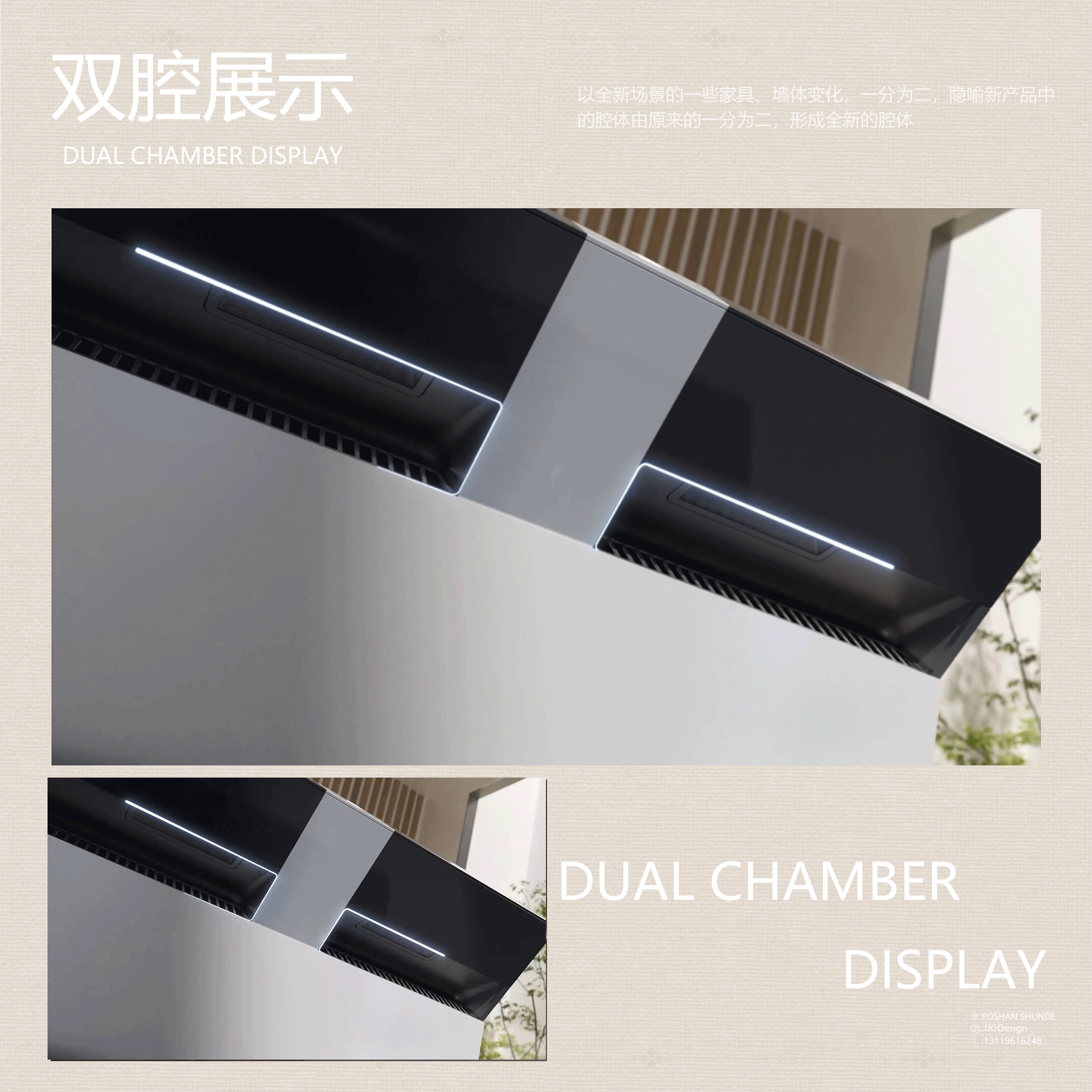 舒适烹饪 | 火星人Q50集成灶（图ZMzY3MjM0MDc2） - 动画/影视 - 站酷设计师G_U_O原创素材 - 站酷ZCOOL