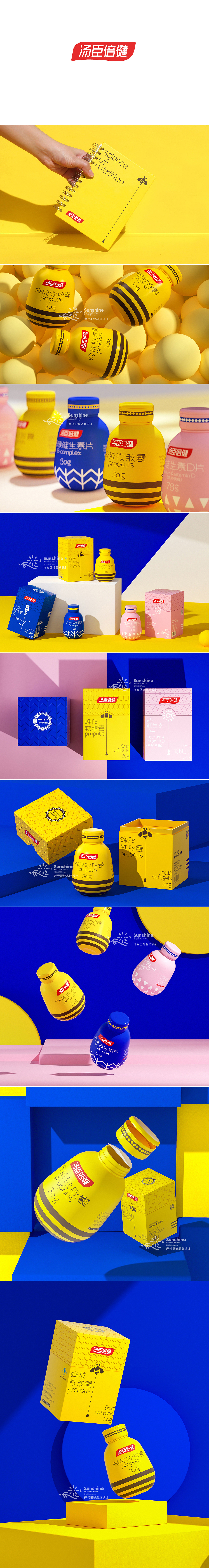 LOGO 包装设计 VI设计 宠物 食品 汽车 包装 品牌设计（图ZMzI2Mzc3NDA4） - 包装 - 站酷设计师郑昌洪品牌vi包装原创素材 - 站酷ZCOOL