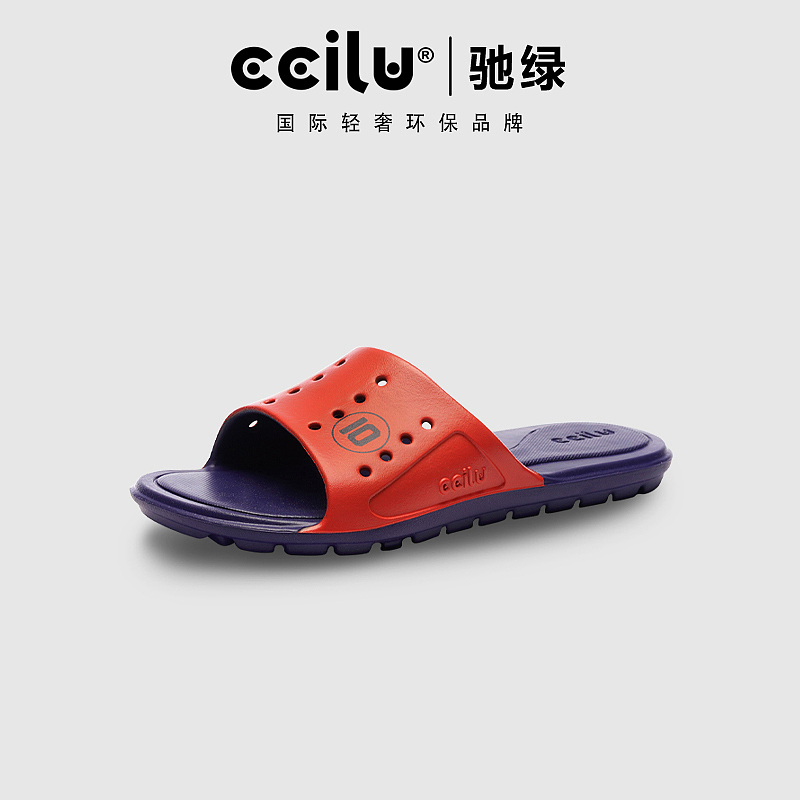 ccilu-世界杯系列新品-主图详情-法国-摄影及制作（图ZMzQ4NTc0ODQ4） - 休闲/流行服饰 - 站酷设计师SheESheE原创素材 - 站酷ZCOOL