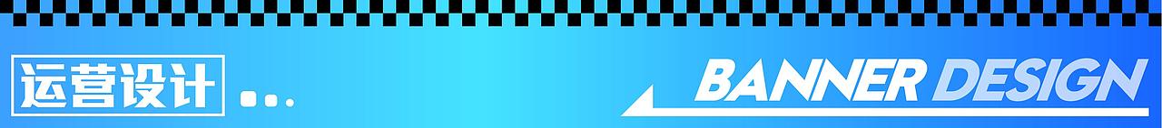 #椰上云间#FUN肆耶上天！！（图ZMzA4NzYxMzc2） - 海报 - 站酷设计师肥虾咕里Gulin原创素材 - 站酷ZCOOL