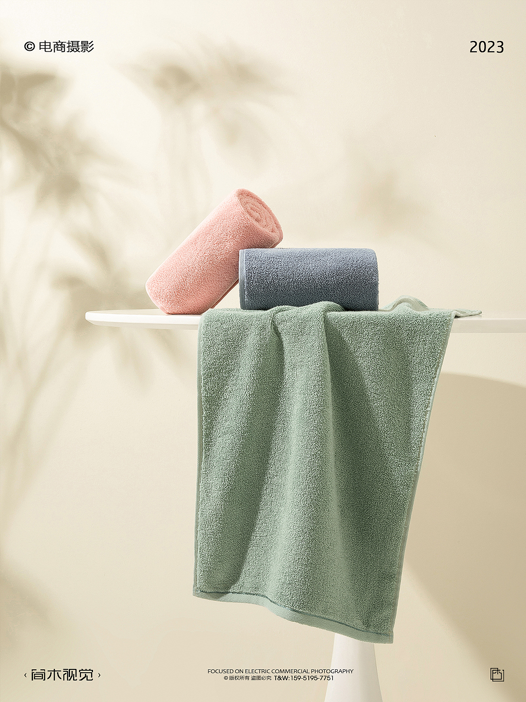 毛巾浴巾类产品摄影丨简木视觉 家纺儿童毛巾方巾拍摄（图ZMzQxMzg5MTM2） - 产品摄影 - 站酷设计师简木视觉原创素材 - 站酷ZCOOL