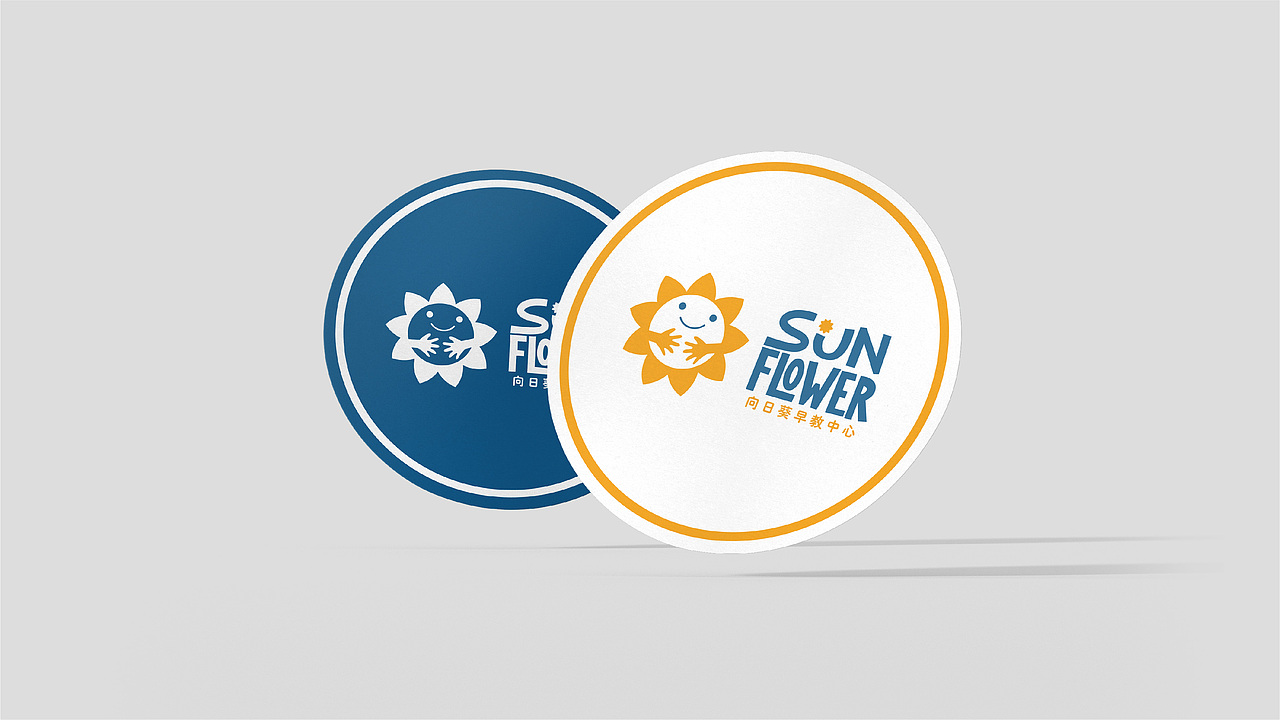 向日葵早教中心提案（图ZMzAyMjQxNTMy） - 品牌 - 站酷设计师米楽原创素材 - 站酷ZCOOL