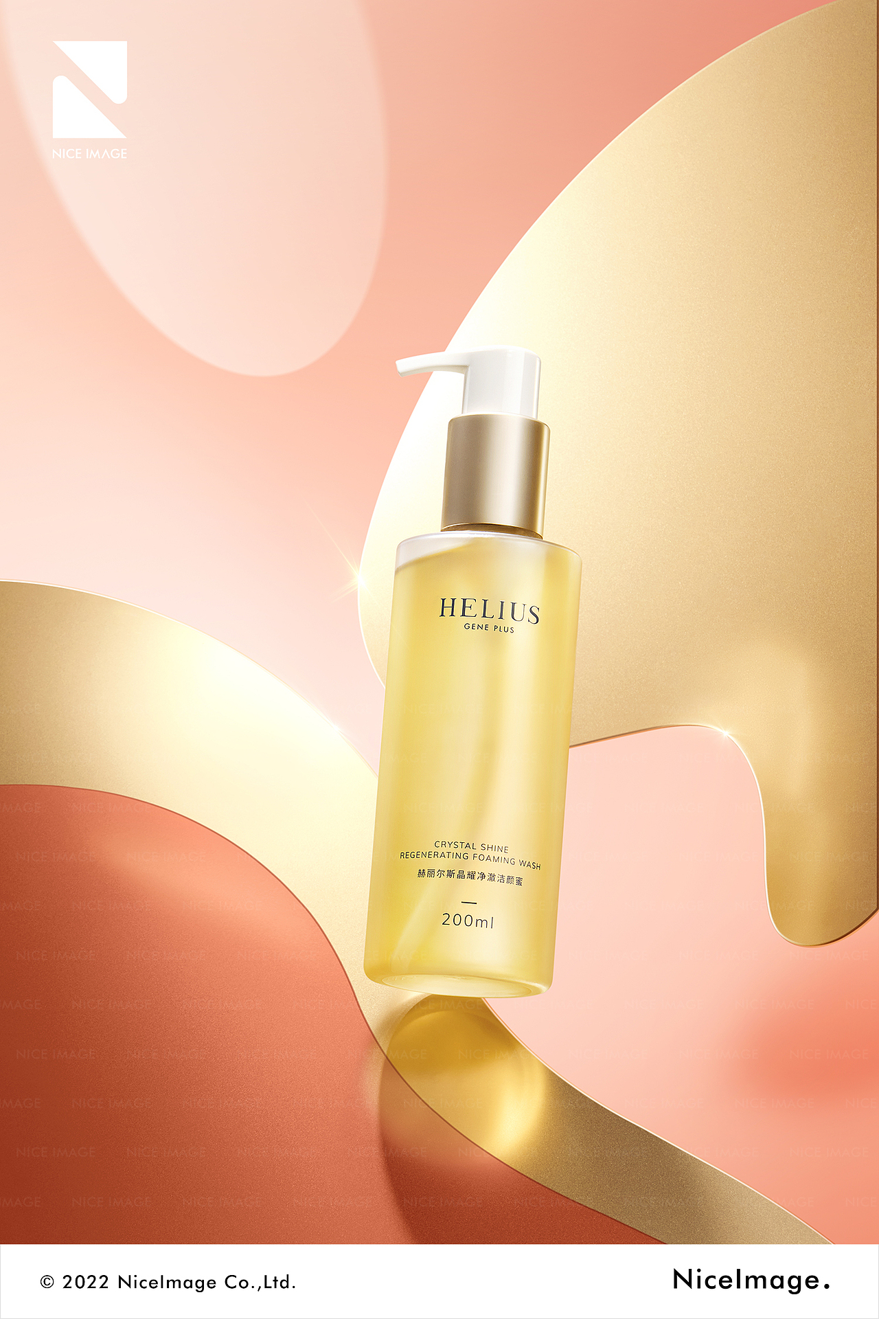 HELIUS X NiceImage（图ZMzIyMDQzNjQ0） - 产品摄影 - 站酷设计师NICEIMAGE原创素材 - 站酷ZCOOL
