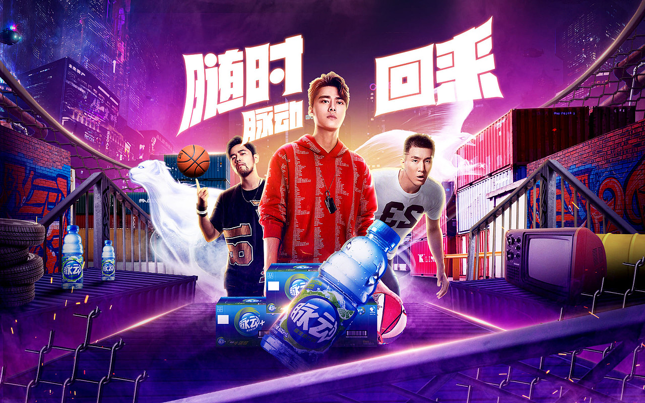 合成海报（图ZMzY3MjQ5MDA4） - 海报 - 站酷设计师发陆1原创素材 - 站酷ZCOOL