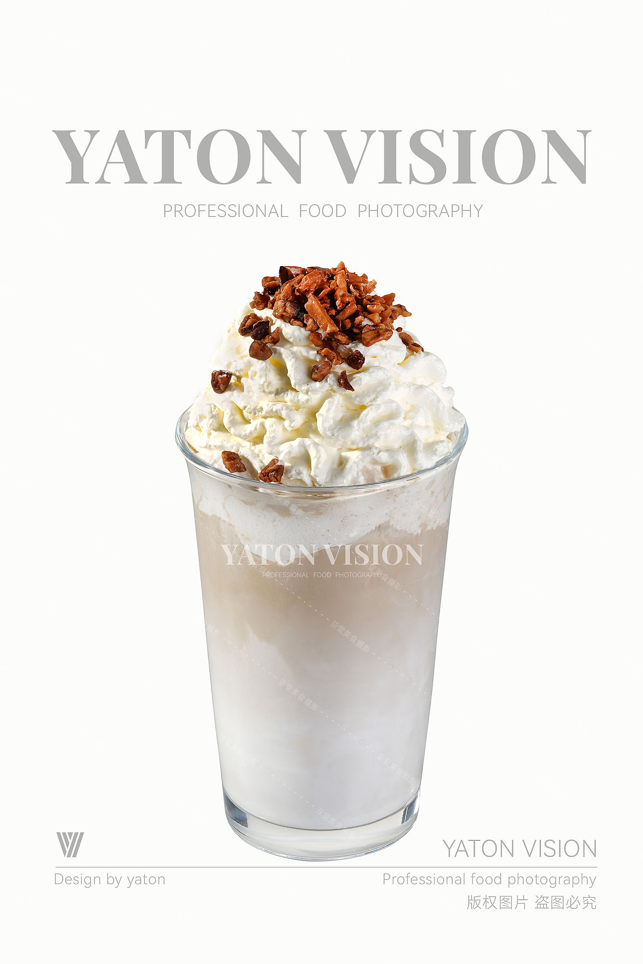 饮品奶茶冰淇淋茶饮摄影 | 郑州美食摄影 | 电商摄影