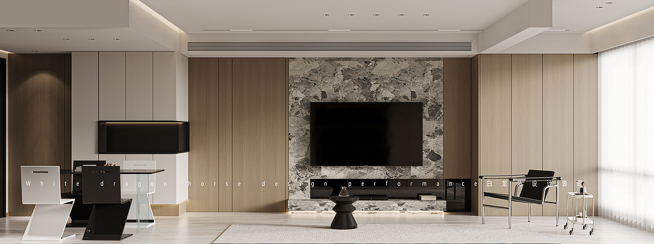 现代风格——白龙马效果