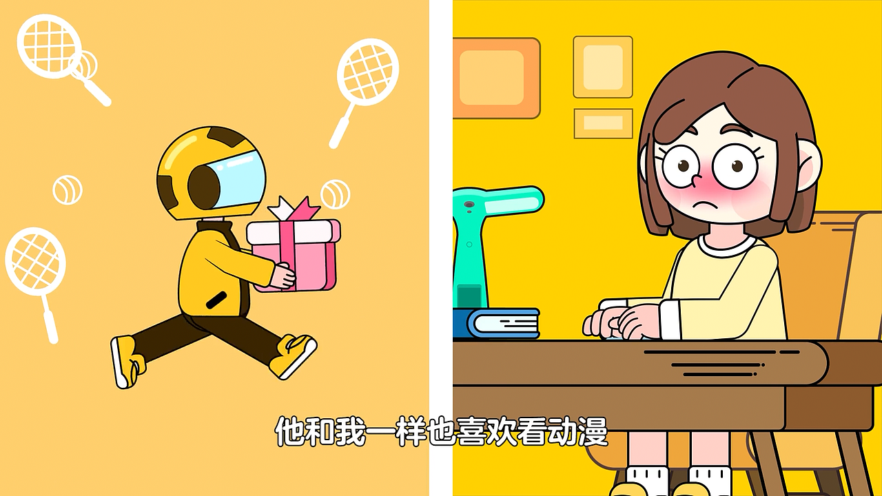 MG动画短片【团团微课:青少年网络素养公开课】