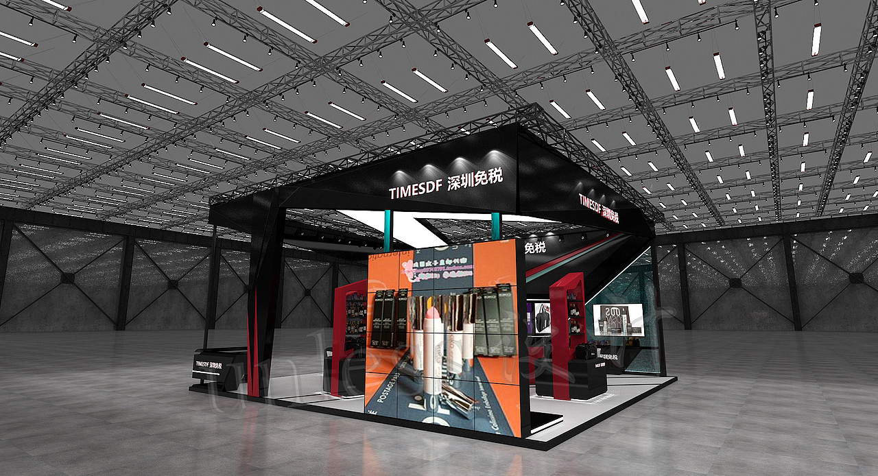 深圳免税 展位