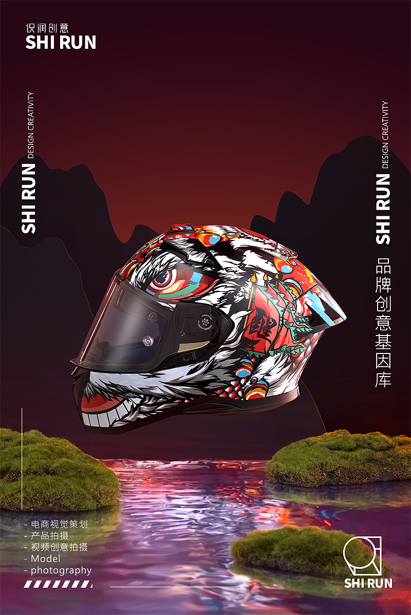 创意拍摄『AR头盔』 X 识润创意（图ZMjk4OTI5NDA4） - 产品摄影 - 站酷设计师识润创意原创素材 - 站酷ZCOOL