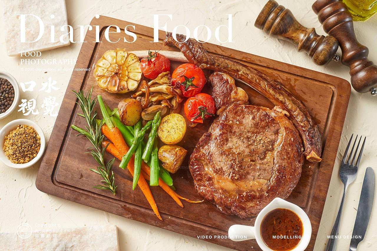 牛扒沙拉西餐拍摄 | Blue Ash X 口水视觉（图ZMjk2NDMxOTA0） - 美食摄影 - 站酷设计师口水视觉原创素材 - 站酷ZCOOL