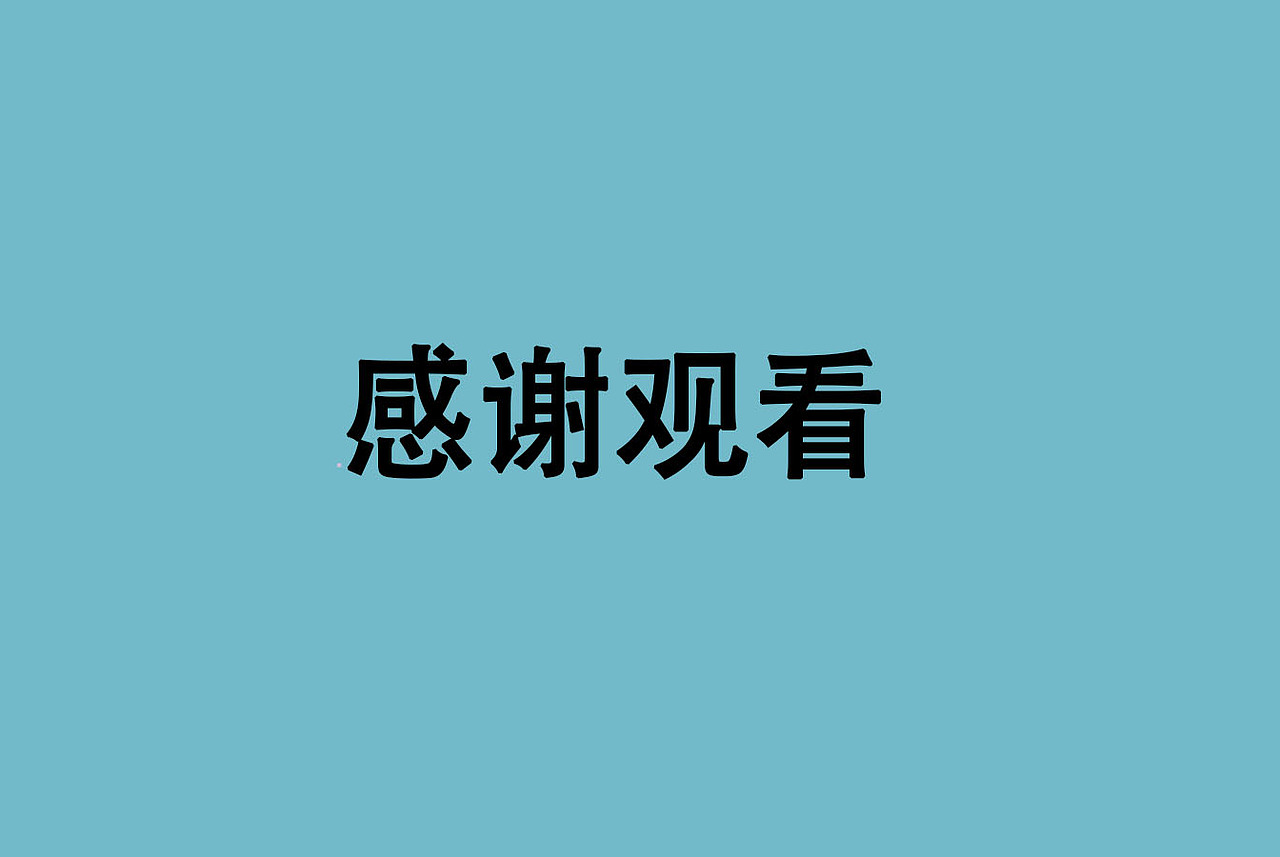线性表情图标（图ZMjk3MzY3ODg4） - 图标 - 站酷设计师不想长大的熊熊原创素材 - 站酷ZCOOL
