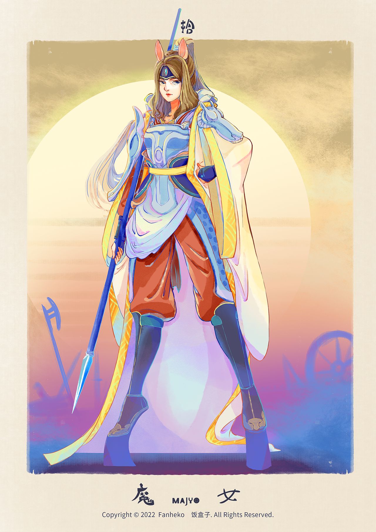 11月创意造型打卡练习 「魔女」