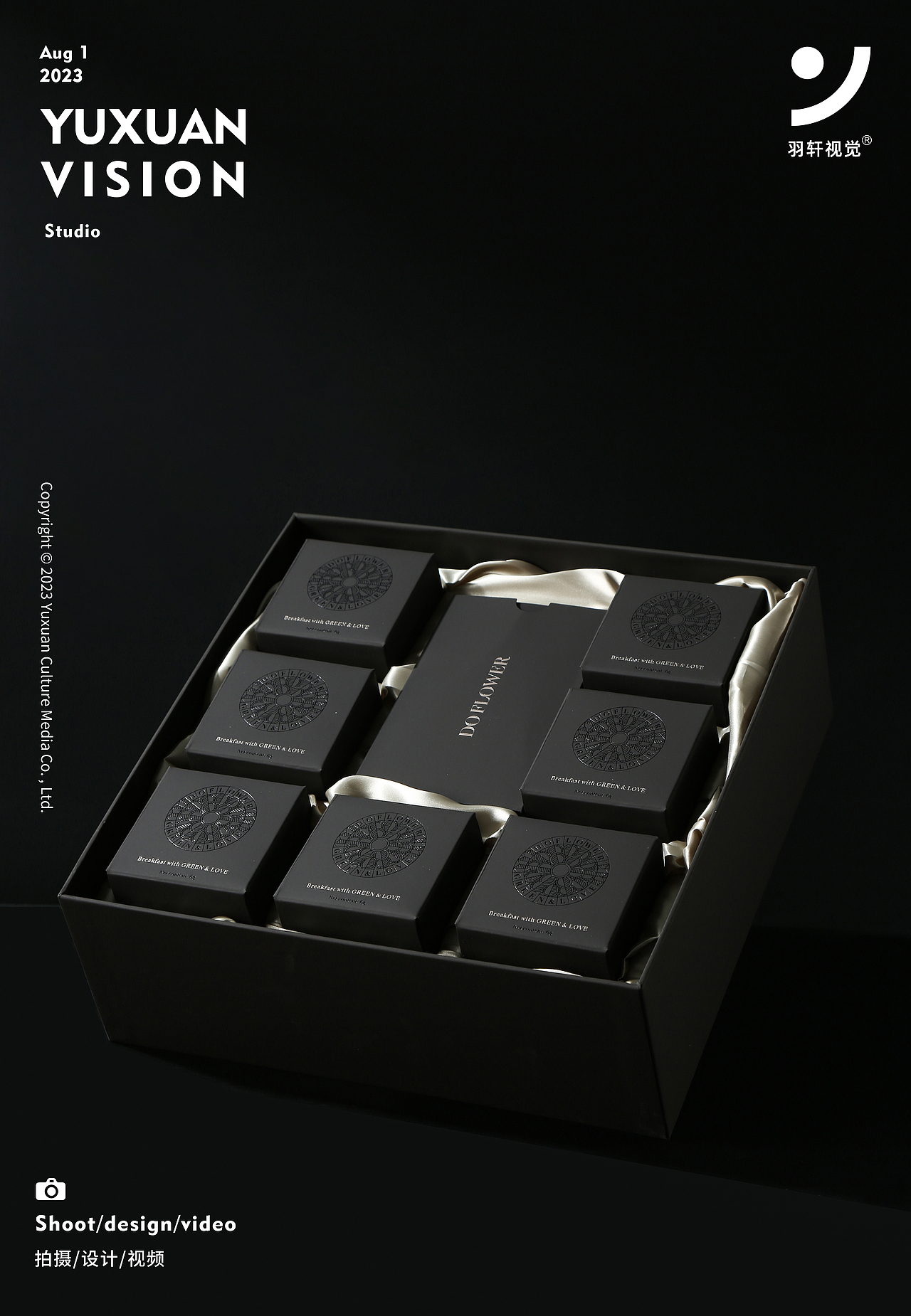 代餐食品禮盒電商圖拍攝（圖ZMzQ3NTExNzI0） - 產(chǎn)品攝影 - 站酷設(shè)計(jì)師羽軒創(chuàng)意視覺(jué)原創(chuàng)素材 - 站酷ZCOOL