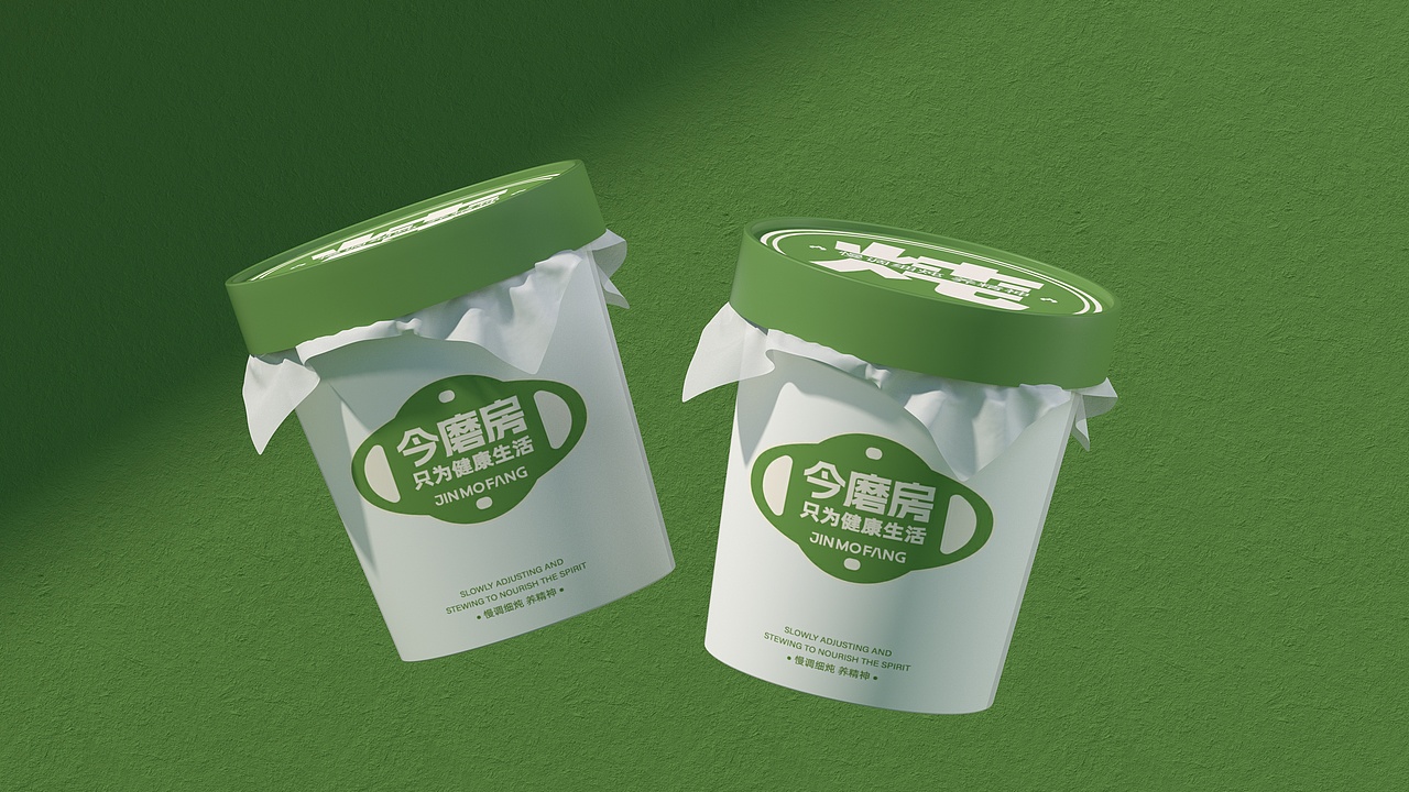 所喜作品:今磨房品牌升级