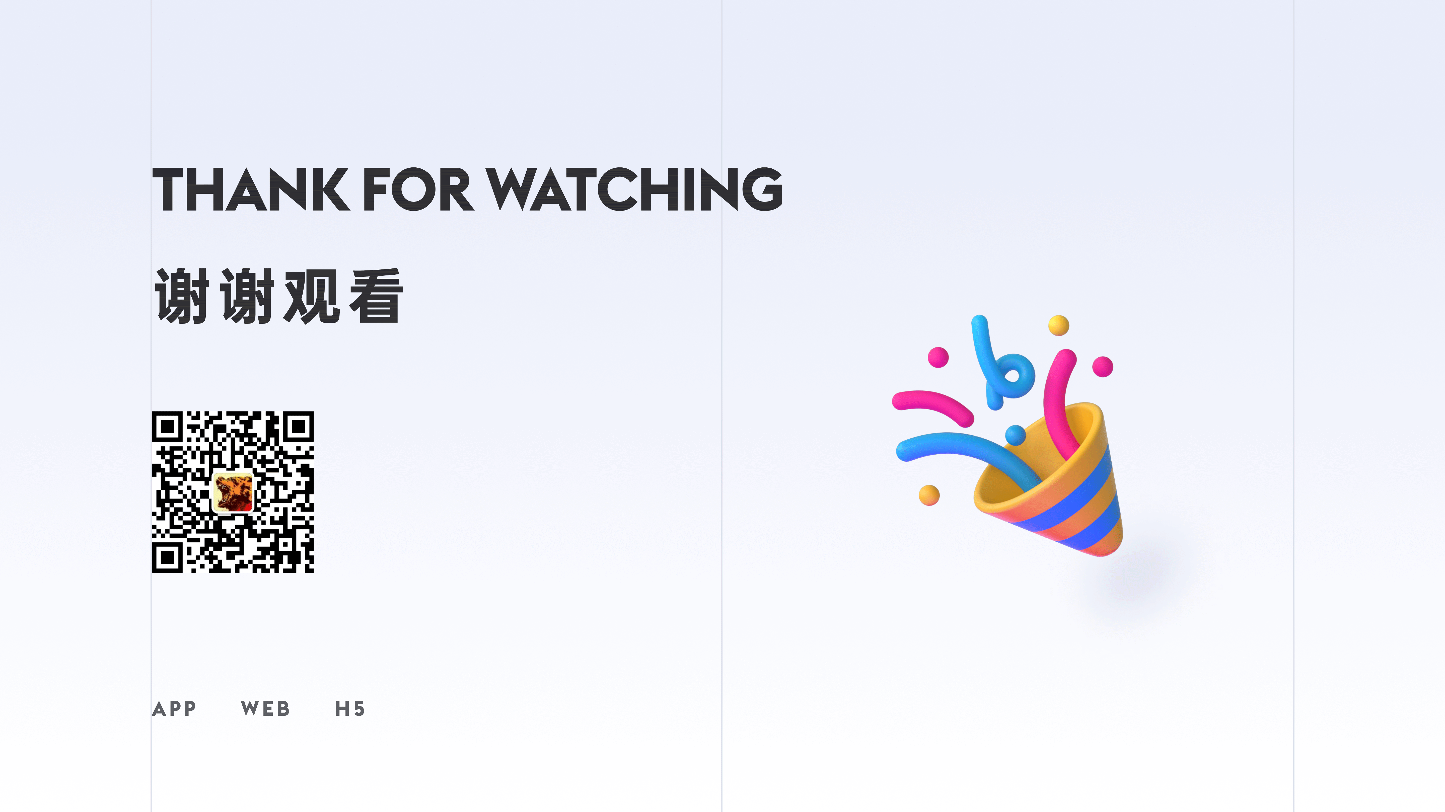 工作总结（图ZMzEyNDg3Mzg4） - APP界面 - 站酷设计师HeiBai水墨原创素材 - 站酷ZCOOL