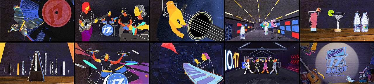 浙江卫视新音综《17号音乐仓库》逐帧动画（图ZMzMxMzc3MTA4） - 栏目片头 - 站酷设计师西安绿皮车原创素材 - 站酷ZCOOL