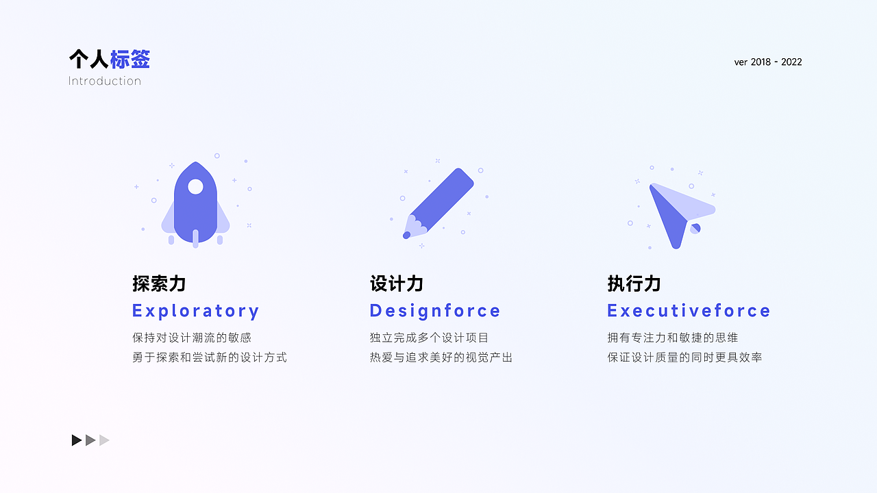 2018-2022作品集（图ZMzE4ODkxNjAw） - 其他UI - 站酷设计师风熙月原创素材 - 站酷ZCOOL