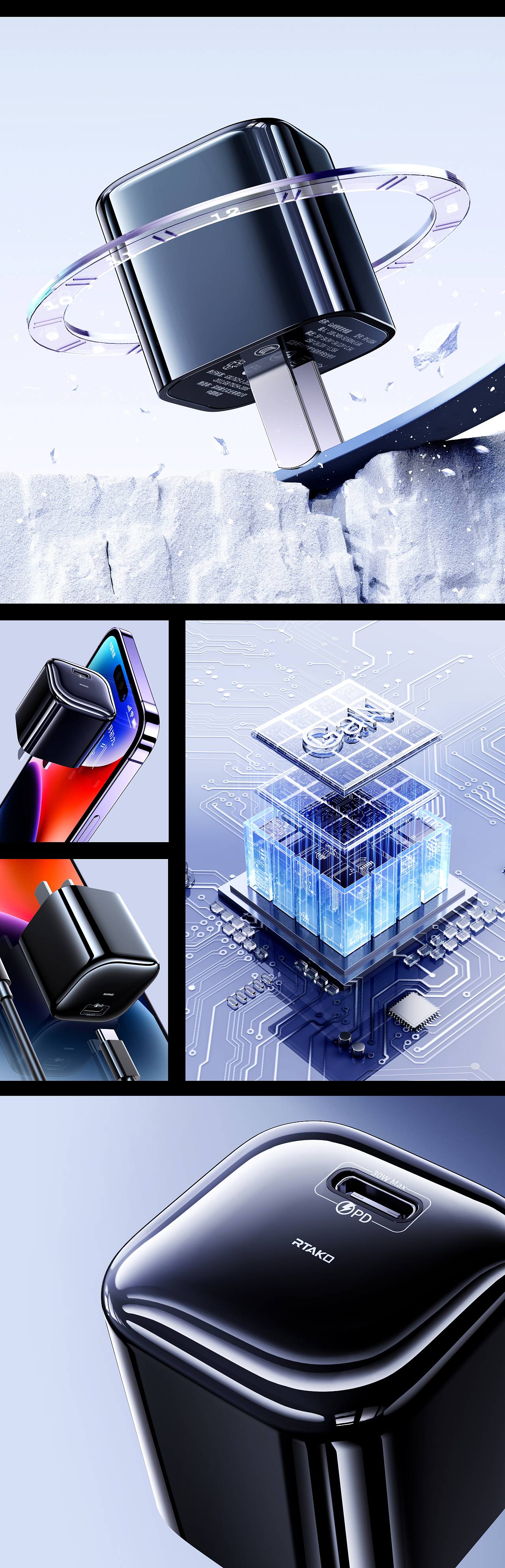 晓谷设计团队作品合集【2022渲染合集-上】（图ZMzQwMDYxOTcy） - 产品 - 站酷设计师晓谷设计中心原创素材 - 站酷ZCOOL