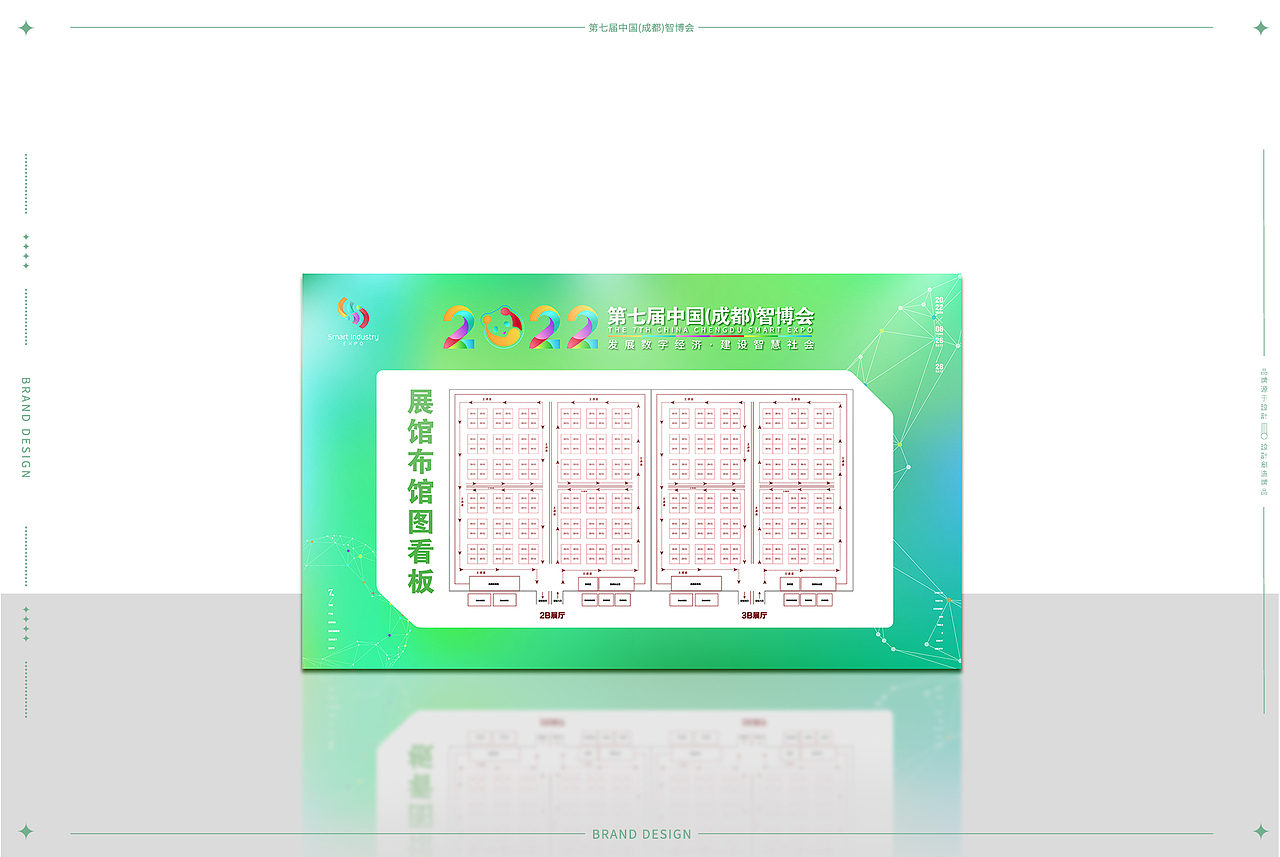 赛事活动设计 X 活动主KV设计 X 活动主视觉设计（图ZMzMwMDIzMjUy） - 宣传物料 - 站酷设计师朝与飞品牌设计原创素材 - 站酷ZCOOL