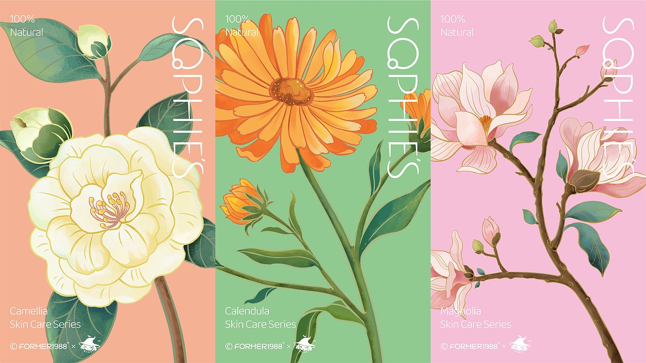 sophie's 护肤品包装设计 | 原创 插画