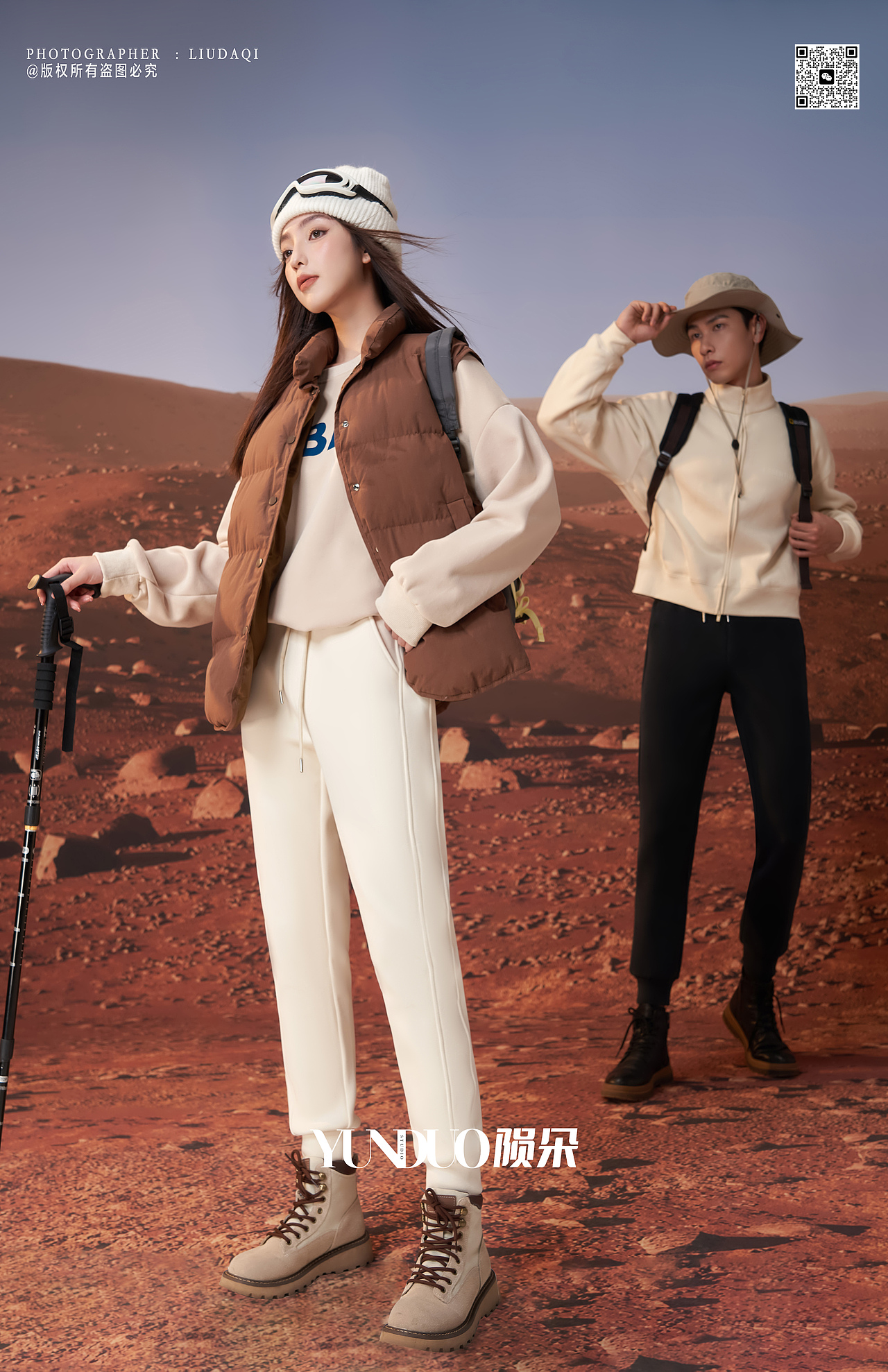 凯姿兰休闲裤 休闲裤 运动裤 卫裤 束脚裤（图ZMzQ0MzI5NTEy） - 人像摄影 - 站酷设计师陨朵商拍刘大奇原创素材 - 站酷ZCOOL