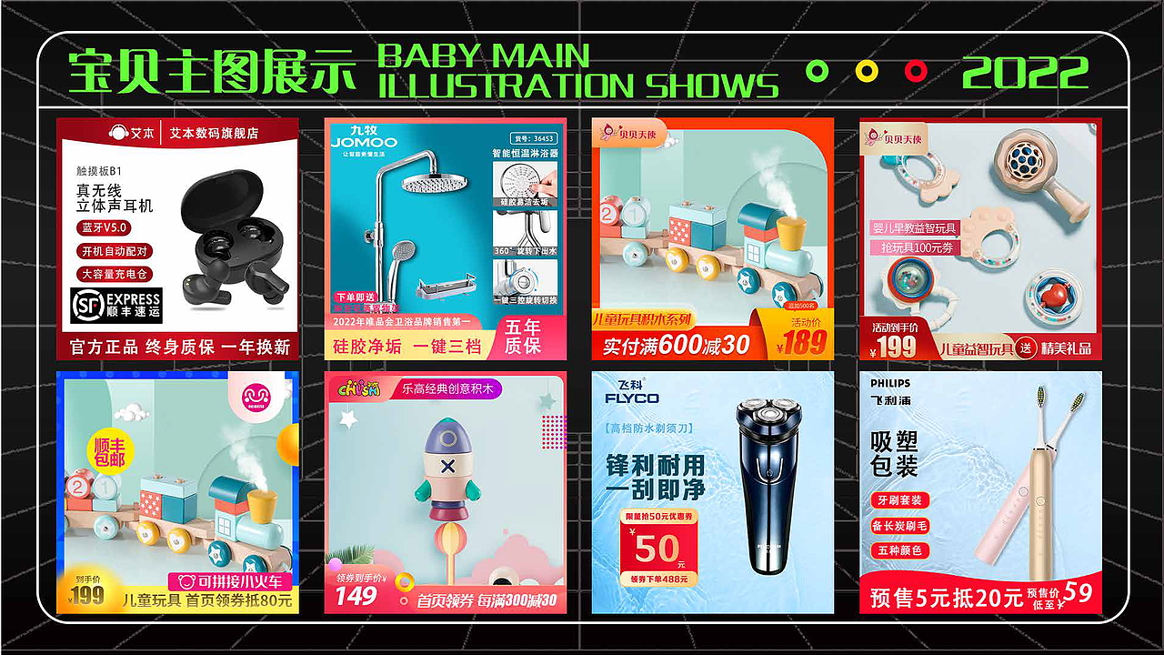 天津-尹磊#创作加油站#