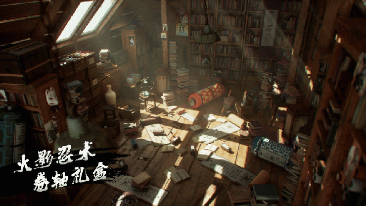 realme | 火影联名限定版（图ZMzAyNzM2NDQ4） - 动画/影视 - 站酷设计师808_Cube原创素材 - 站酷ZCOOL