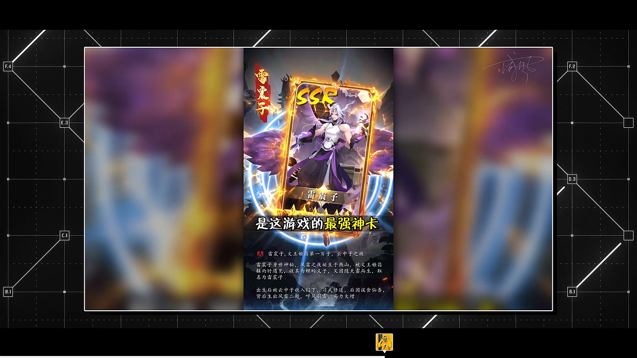 游戏买量作品集 & 个人创作（图ZMzE0NDQzNjI0） - 影视后期 - 站酷设计师WF00原创素材 - 站酷ZCOOL