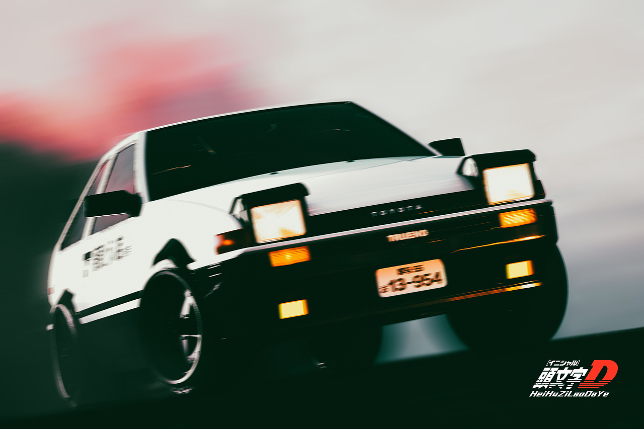 toyota-trueno-ae86【秋名山车神】rage your dream
