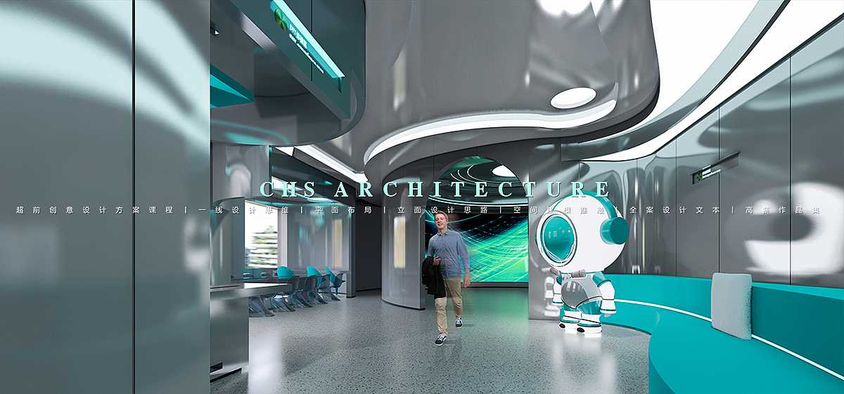星际·展厅原创全案设计X 超前设计CHS ARCHITECTURE