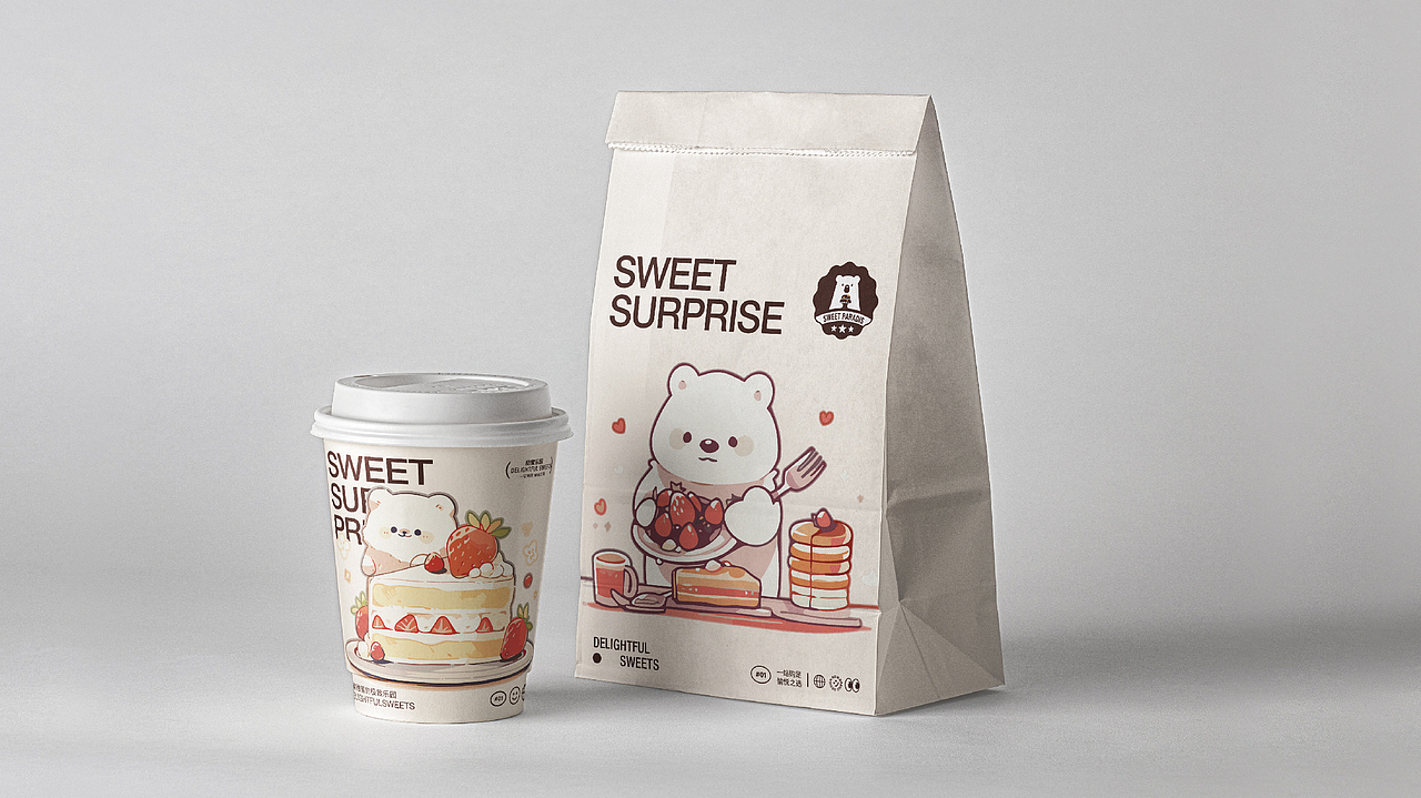 甜蜜乐园品牌提案丨SWEET PARADIS（图ZMzYwNTE5Njk2） - 品牌 - 站酷设计师陈奕品牌设计原创素材 - 站酷ZCOOL