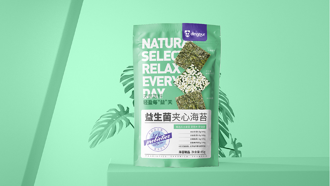 海苔包装（图ZMzYxOTI4MzA0） - 包装 - 站酷设计师睡不醒sleeping88原创素材 - 站酷ZCOOL