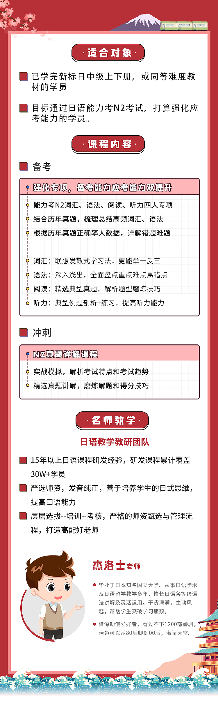 最新设计（图ZMzAxOTk3NDQw） - APP界面 - 站酷设计师小幺1314原创素材 - 站酷ZCOOL