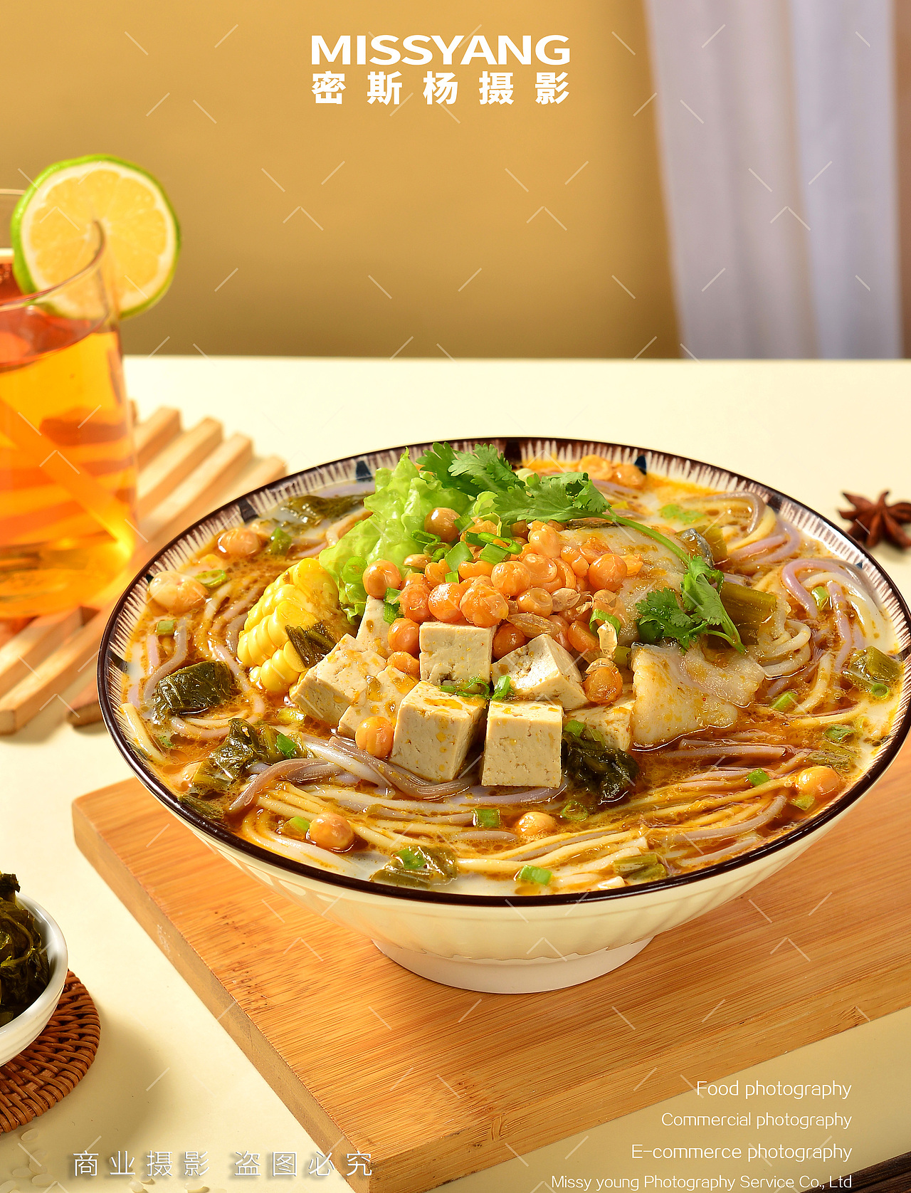 五谷鱼粉摄影|电商美食摄影|麻辣烫拍摄×郑州密斯杨