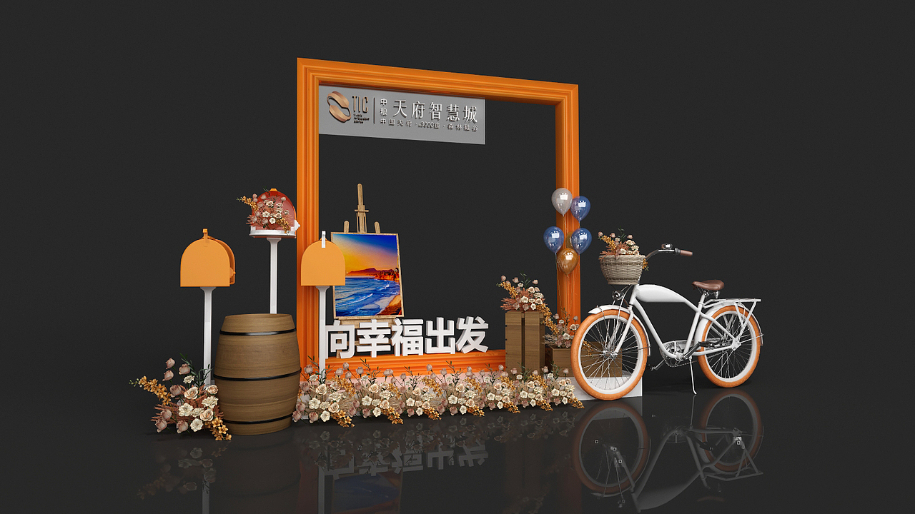 房地产接房美陈（已落地）（图ZMzA5ODgyNzU2） - 展陈设计 - 站酷设计师formars原创素材 - 站酷ZCOOL